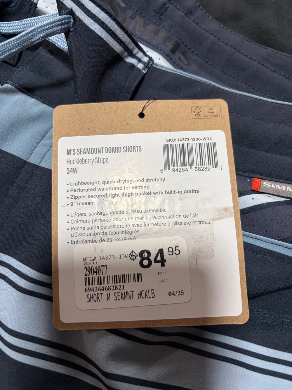 Simms Men's Navy and Light Blue Striped Swim Board Shorts - Picture 2 of 4